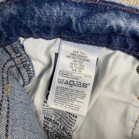 Gap Shorts Womens  8 Cheeky High Rise Button Fly Cut Offs Denim Blue Destroyed - Picture 8 of 9